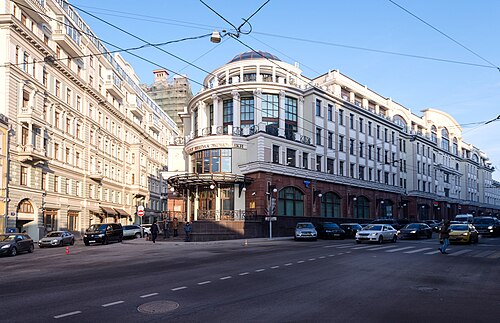 National Research University Higher School of Economics